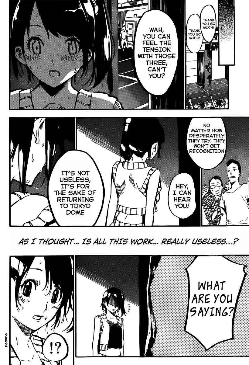Page 15 Chapter 122 AKB49: Renai Kinshi Jourei