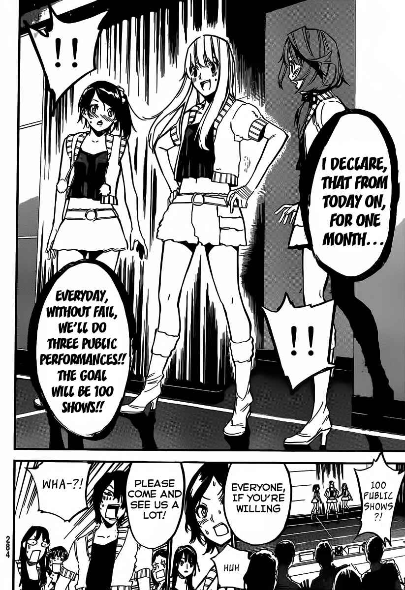 Page 17 Chapter 122 AKB49: Renai Kinshi Jourei