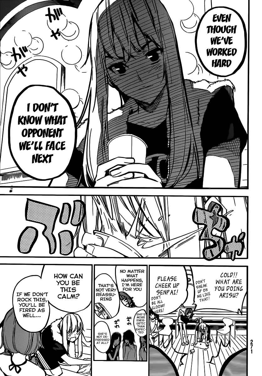 Page 4 Chapter 122 AKB49: Renai Kinshi Jourei