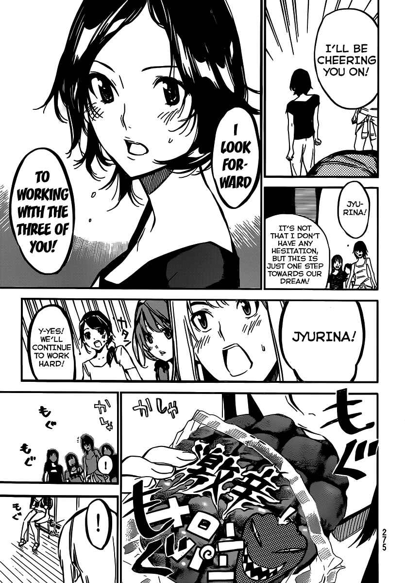 Page 8 Chapter 122 AKB49: Renai Kinshi Jourei