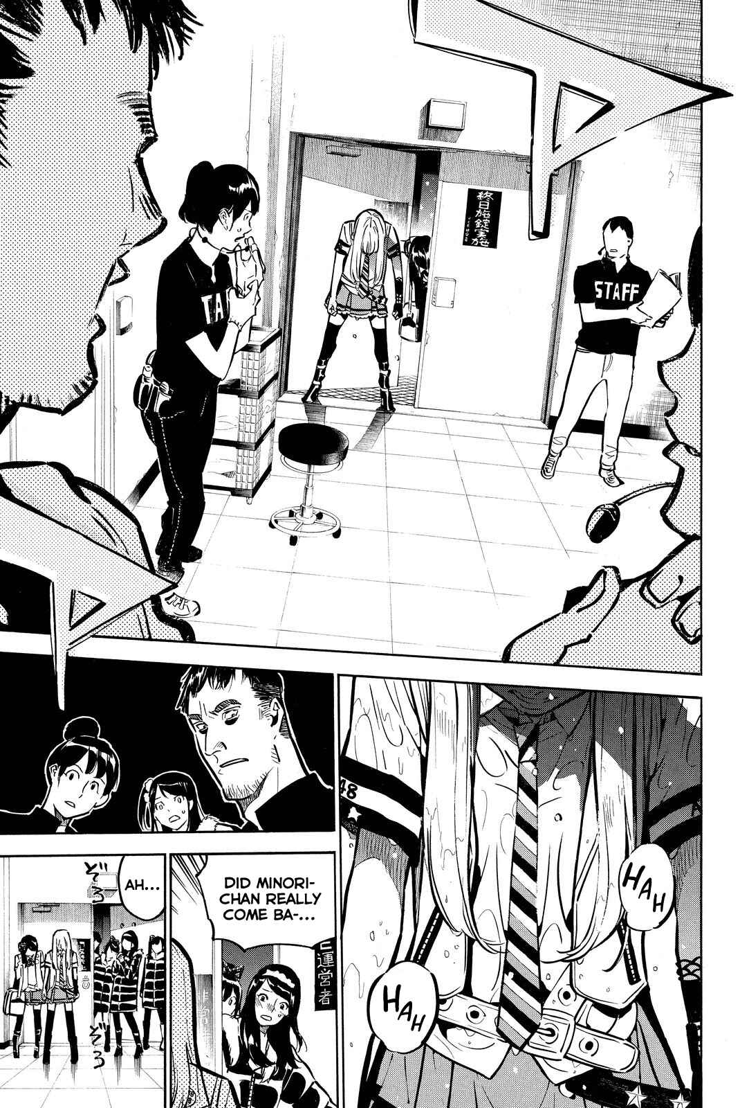 Page 11 Chapter 256 AKB49: Renai Kinshi Jourei