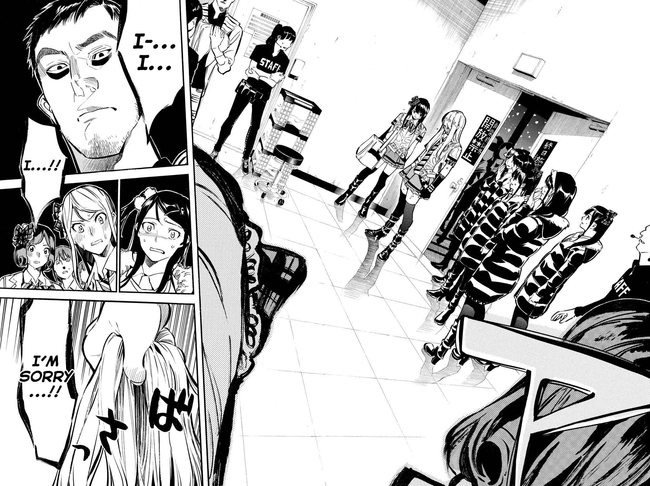 Page 12 Chapter 256 AKB49: Renai Kinshi Jourei