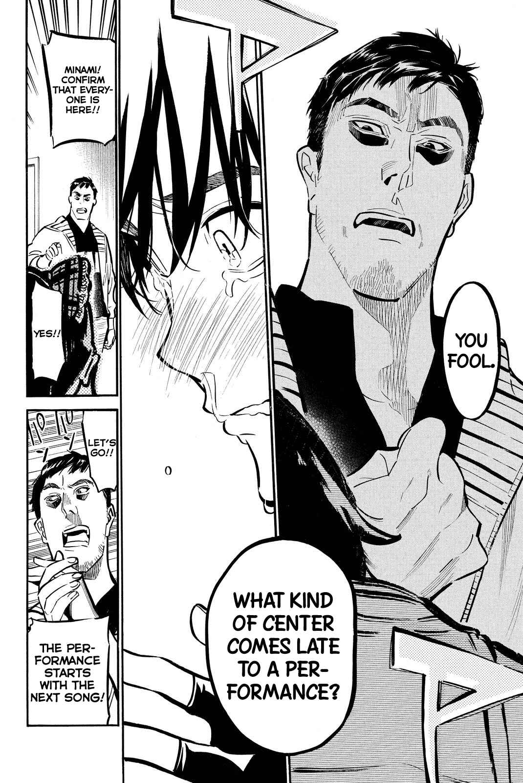Page 15 Chapter 256 AKB49: Renai Kinshi Jourei