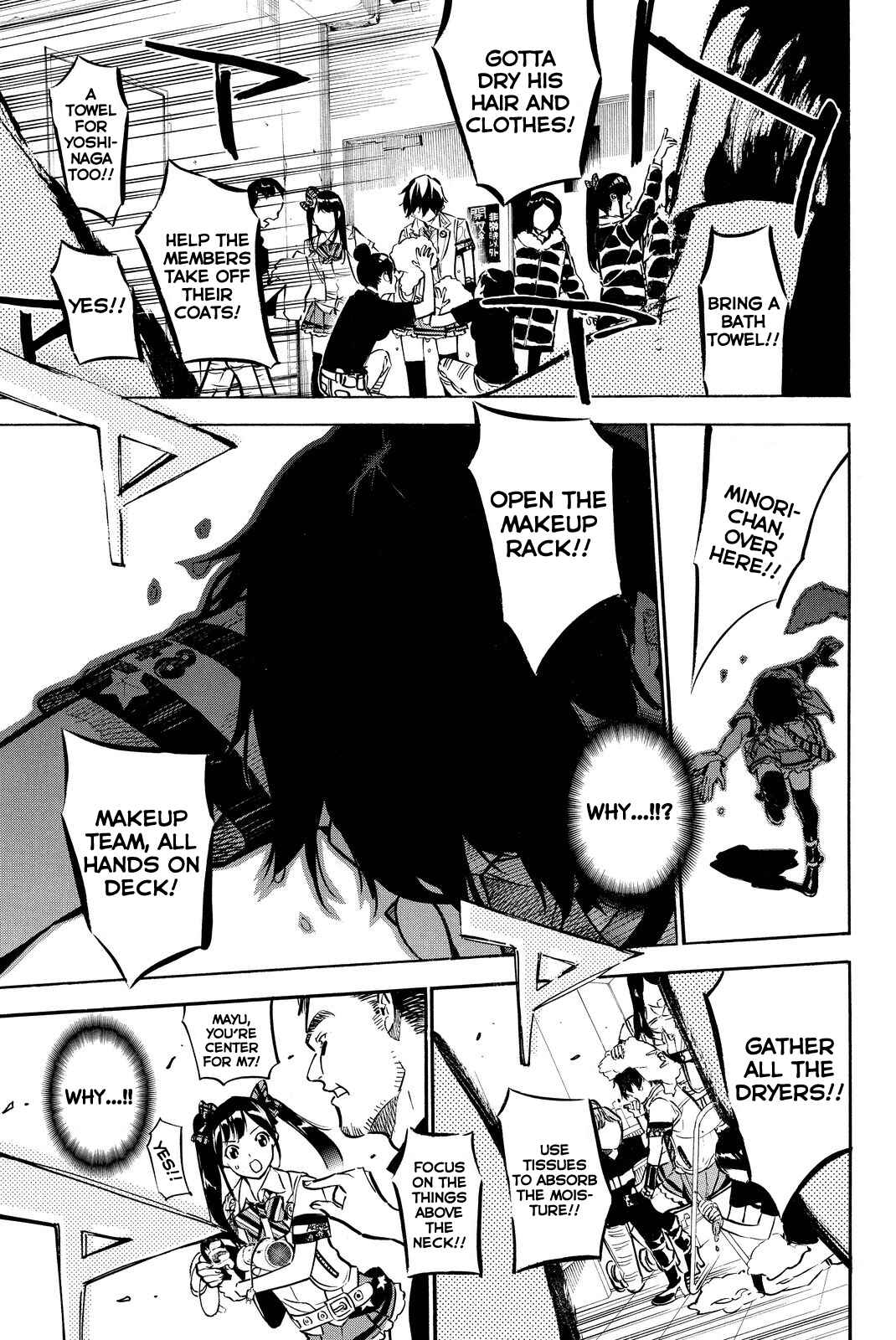 Page 16 Chapter 256 AKB49: Renai Kinshi Jourei