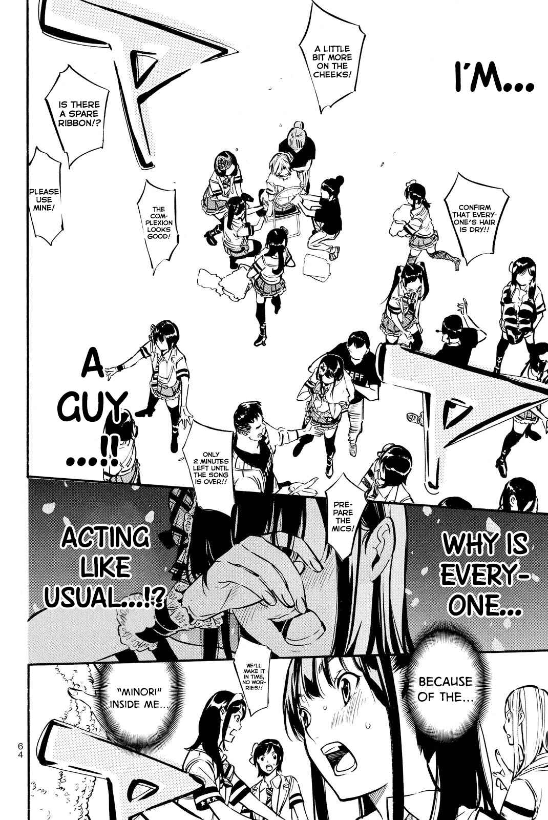Page 19 Chapter 256 AKB49: Renai Kinshi Jourei