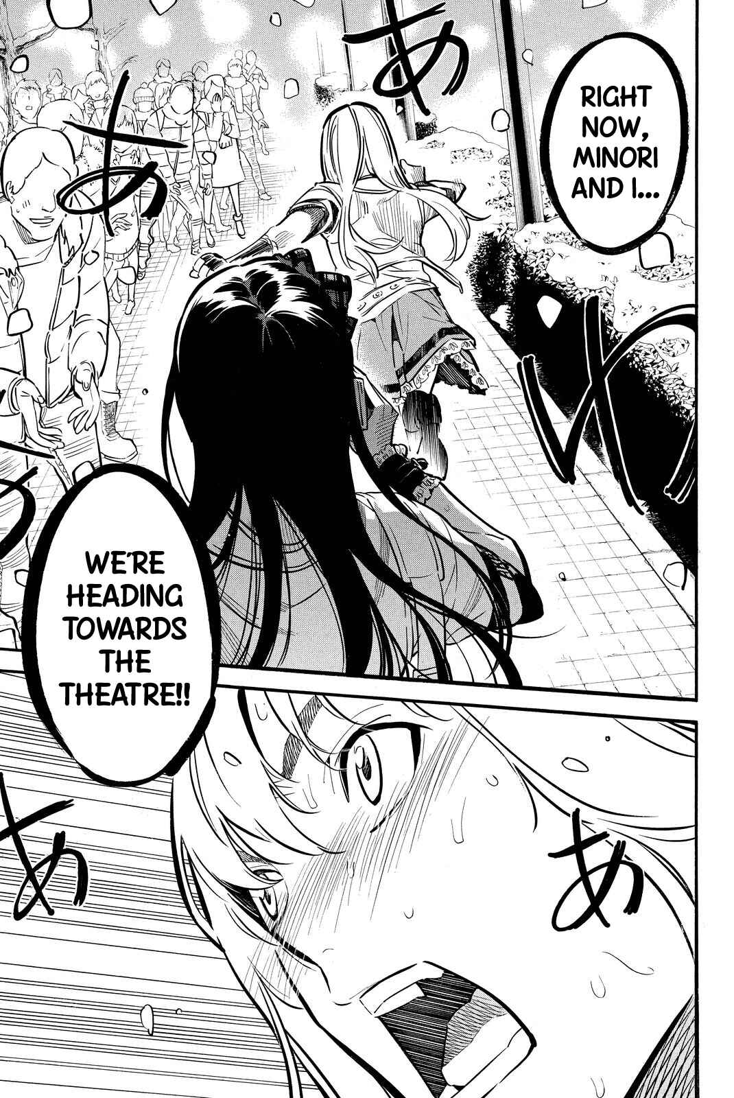 Page 5 Chapter 256 AKB49: Renai Kinshi Jourei
