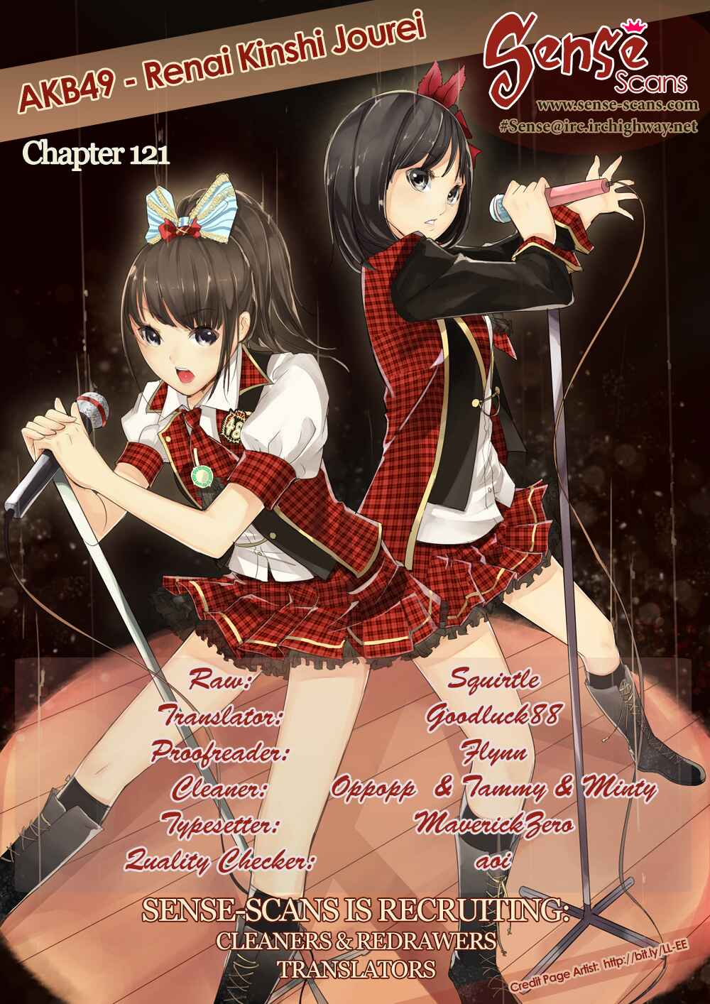 Page 1 Chapter 121 AKB49: Renai Kinshi Jourei