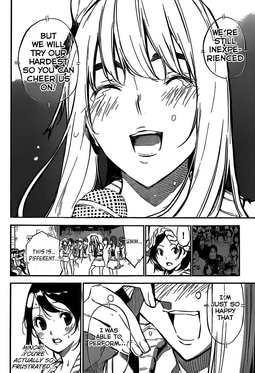 Page 16 Chapter 121 AKB49: Renai Kinshi Jourei