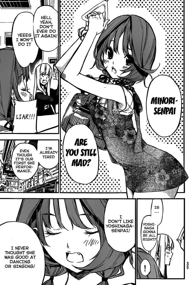 Page 4 Chapter 121 AKB49: Renai Kinshi Jourei