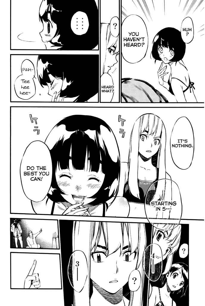 Page 11 Chapter 76 AKB49: Renai Kinshi Jourei
