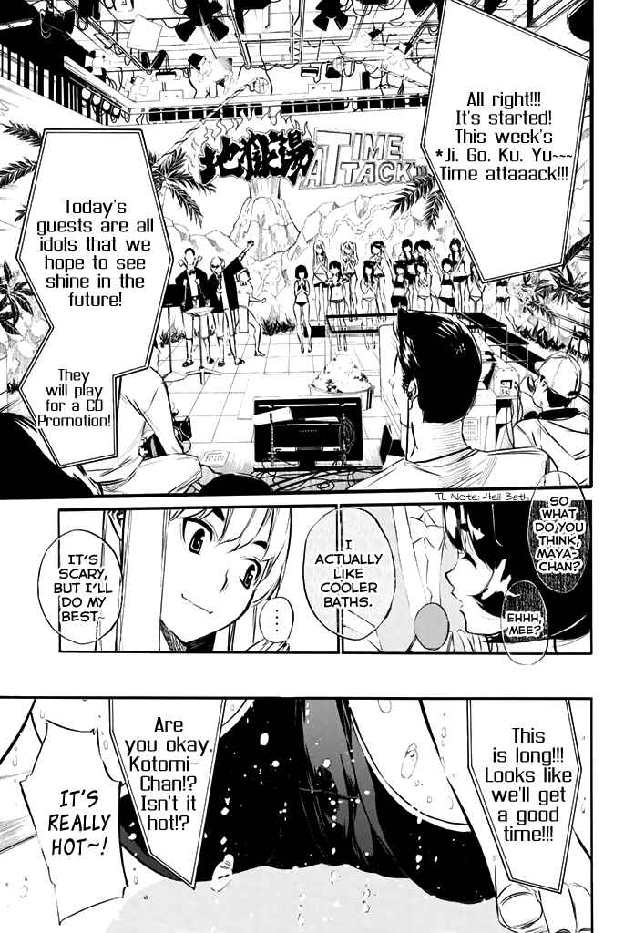 Page 12 Chapter 76 AKB49: Renai Kinshi Jourei