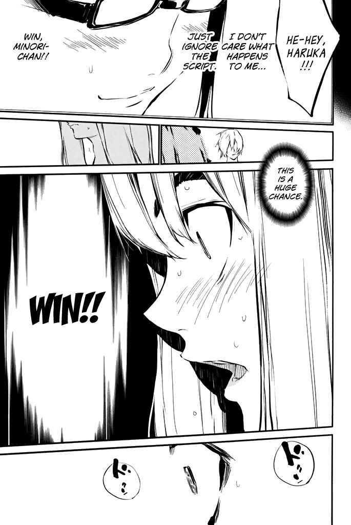 Page 20 Chapter 76 AKB49: Renai Kinshi Jourei