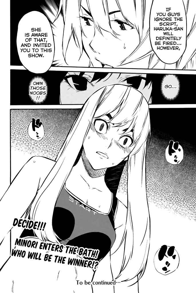 Page 21 Chapter 76 AKB49: Renai Kinshi Jourei