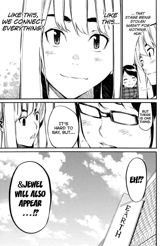 Page 4 Chapter 76 AKB49: Renai Kinshi Jourei