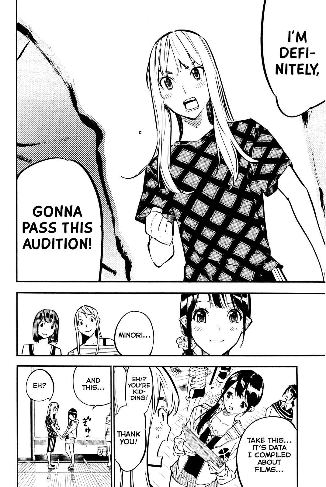 Page 11 Chapter 235 AKB49: Renai Kinshi Jourei