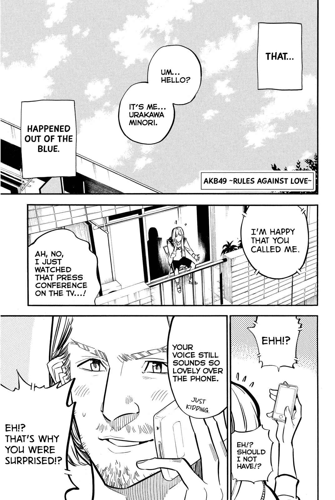 Page 2 Chapter 235 AKB49: Renai Kinshi Jourei
