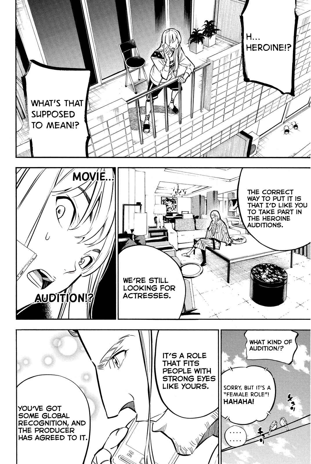 Page 5 Chapter 235 AKB49: Renai Kinshi Jourei