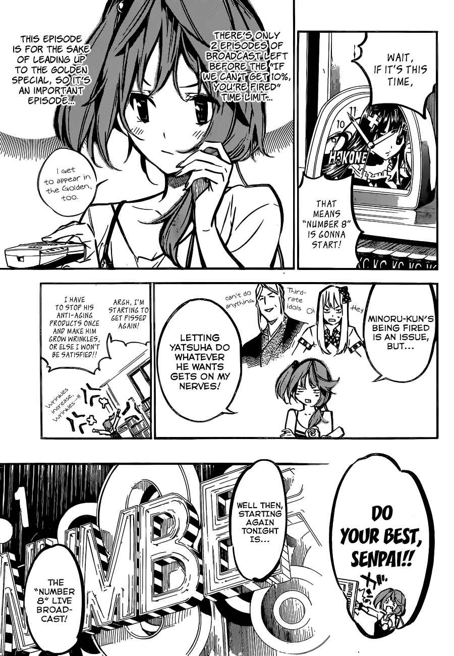 Page 10 Chapter 168 AKB49: Renai Kinshi Jourei