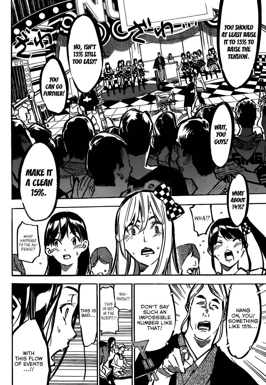 Page 13 Chapter 168 AKB49: Renai Kinshi Jourei