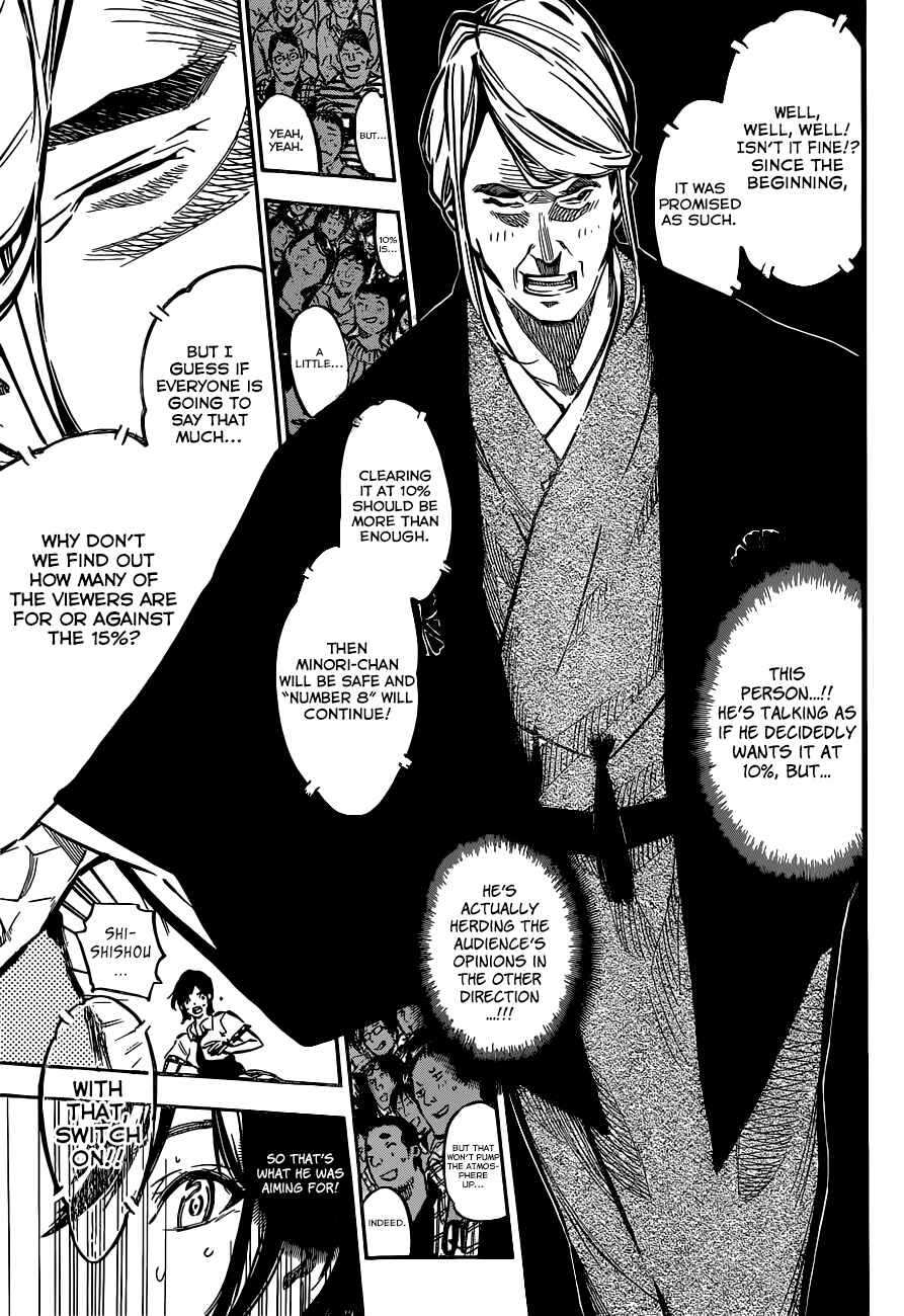 Page 14 Chapter 168 AKB49: Renai Kinshi Jourei