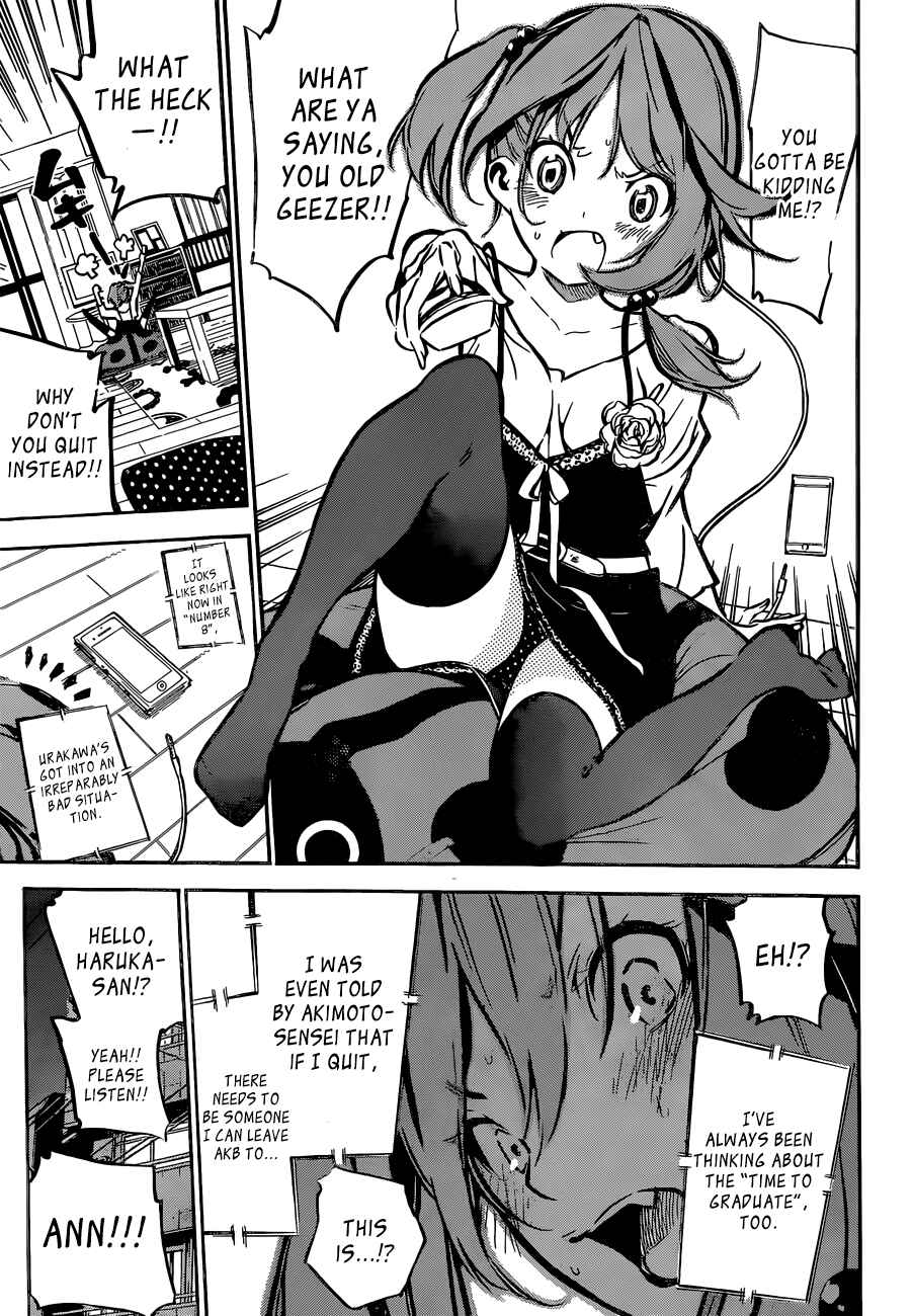 Page 18 Chapter 168 AKB49: Renai Kinshi Jourei