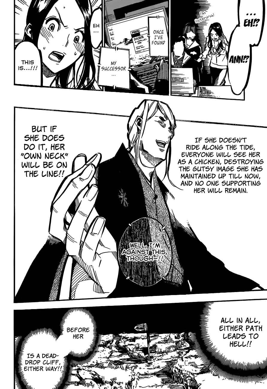 Page 19 Chapter 168 AKB49: Renai Kinshi Jourei