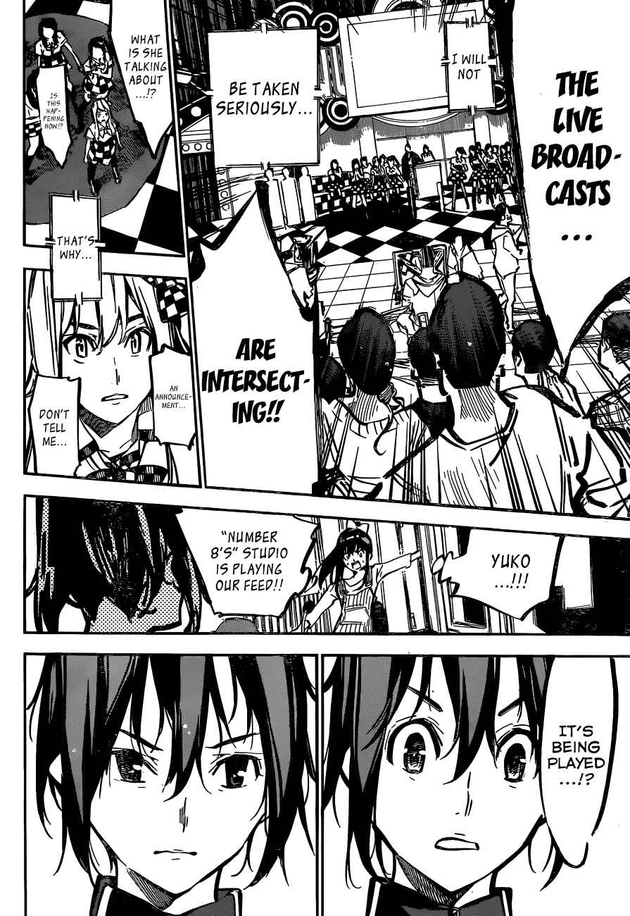 Page 23 Chapter 168 AKB49: Renai Kinshi Jourei