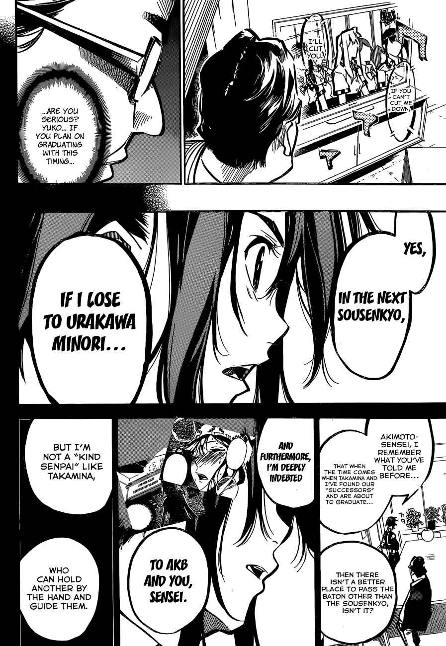 Page 26 Chapter 168 AKB49: Renai Kinshi Jourei