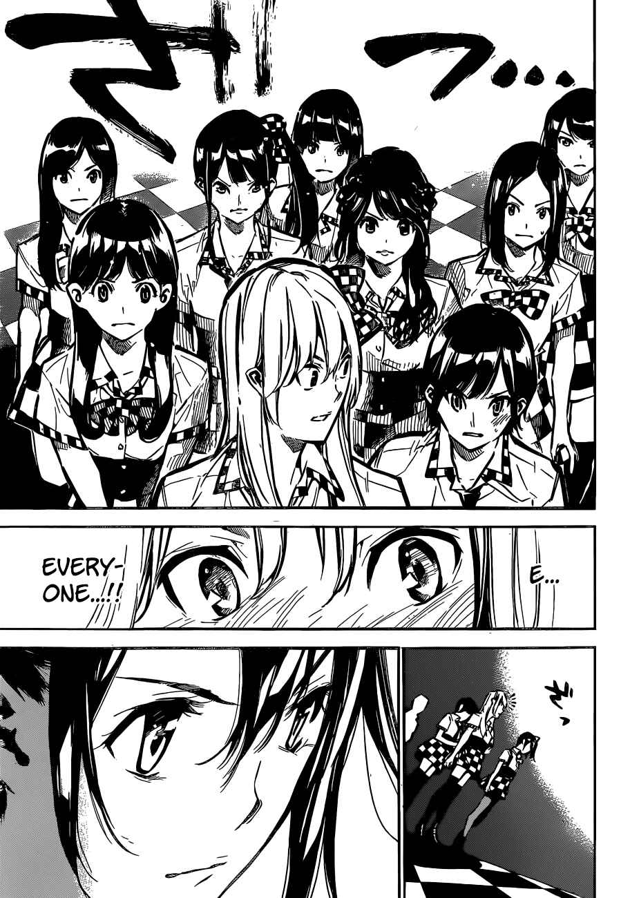 Page 29 Chapter 168 AKB49: Renai Kinshi Jourei