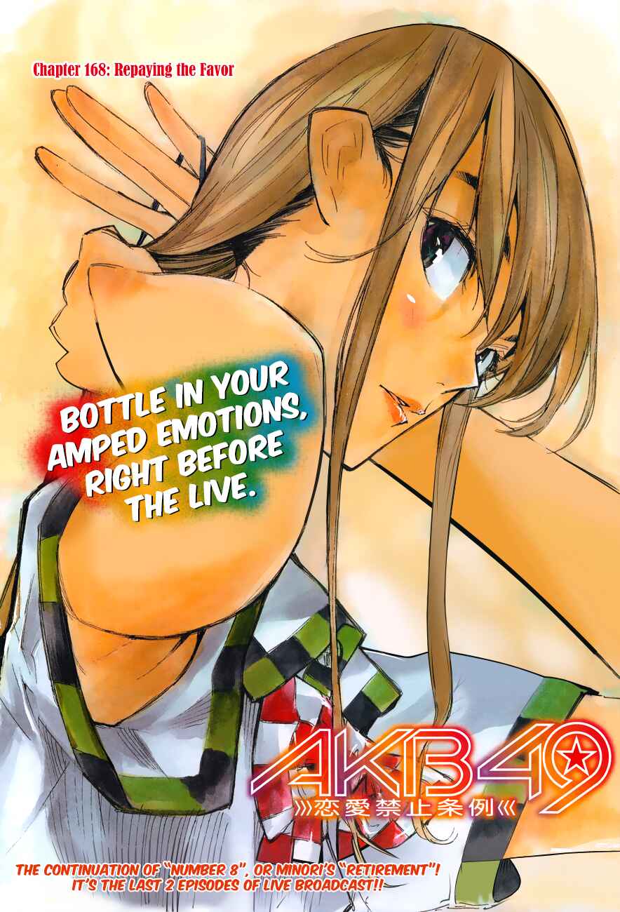 Page 3 Chapter 168 AKB49: Renai Kinshi Jourei