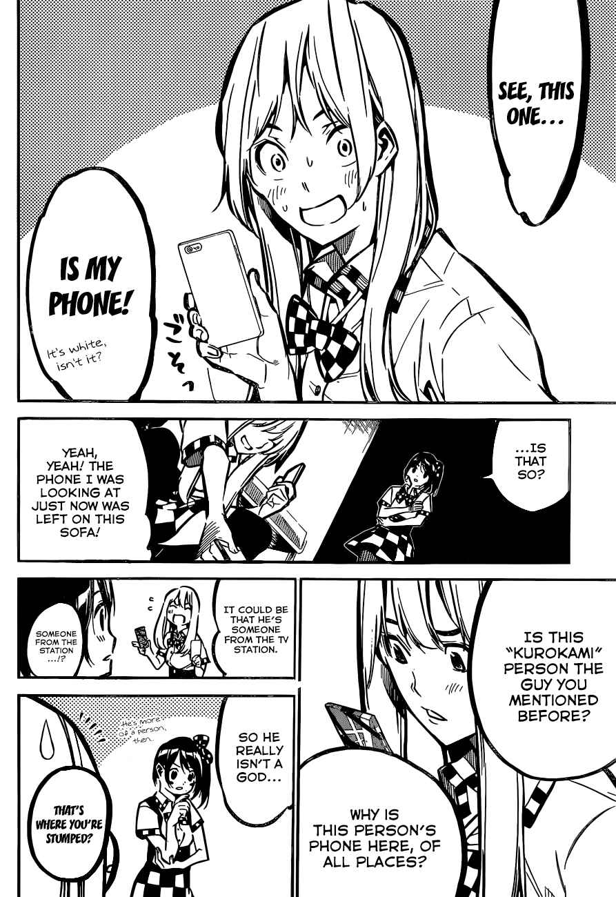 Page 5 Chapter 168 AKB49: Renai Kinshi Jourei