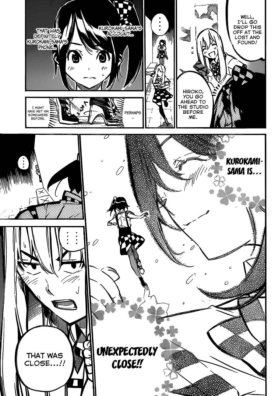 Page 6 Chapter 168 AKB49: Renai Kinshi Jourei