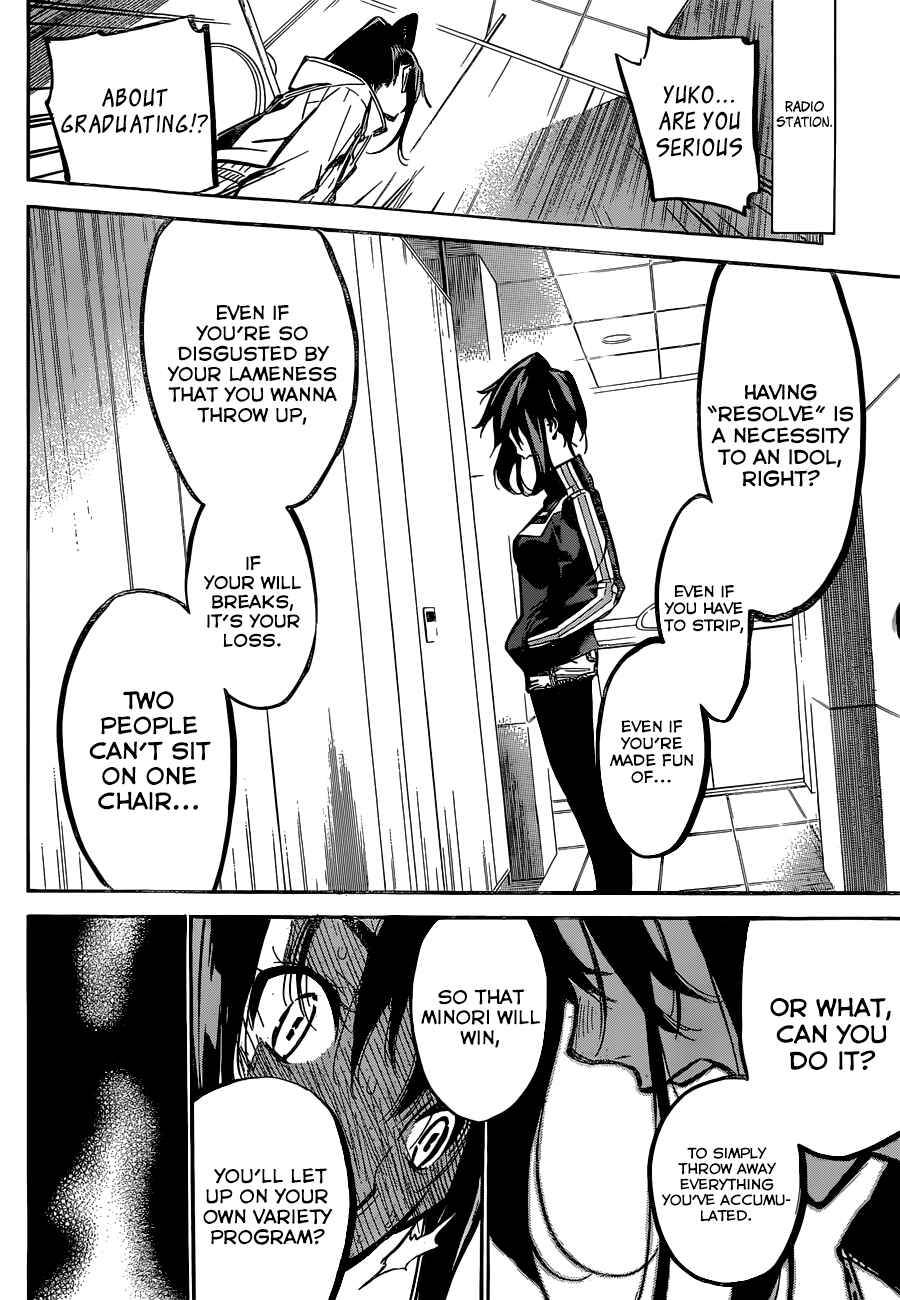 Page 7 Chapter 168 AKB49: Renai Kinshi Jourei