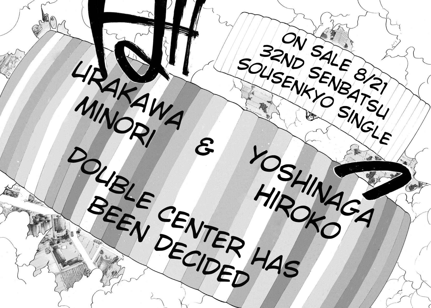 Page 18 Chapter 222 AKB49: Renai Kinshi Jourei