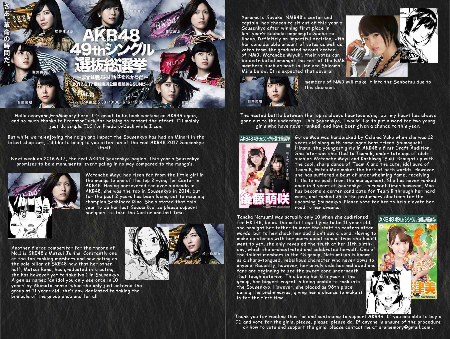 Page 3 Chapter 222 AKB49: Renai Kinshi Jourei