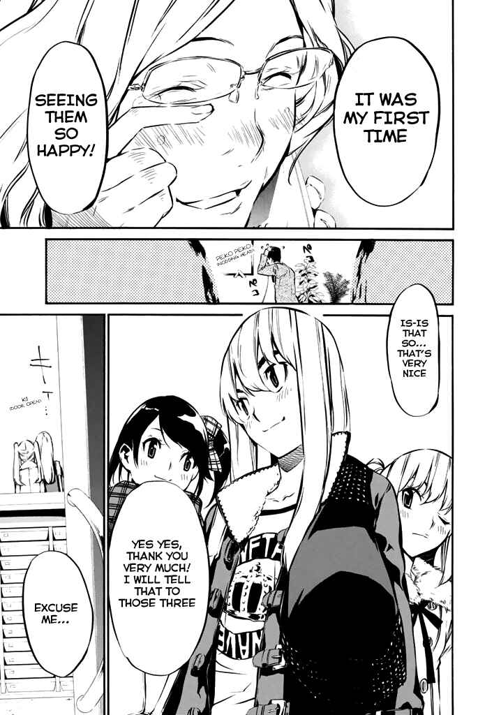 Page 14 Chapter 71 AKB49: Renai Kinshi Jourei