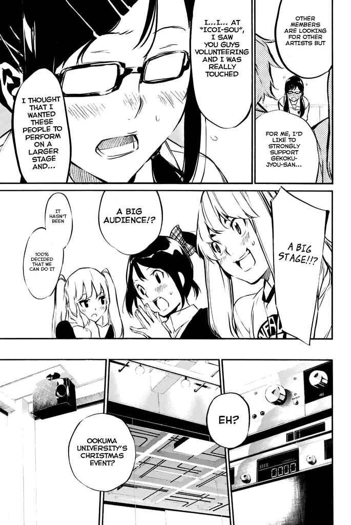 Page 16 Chapter 71 AKB49: Renai Kinshi Jourei