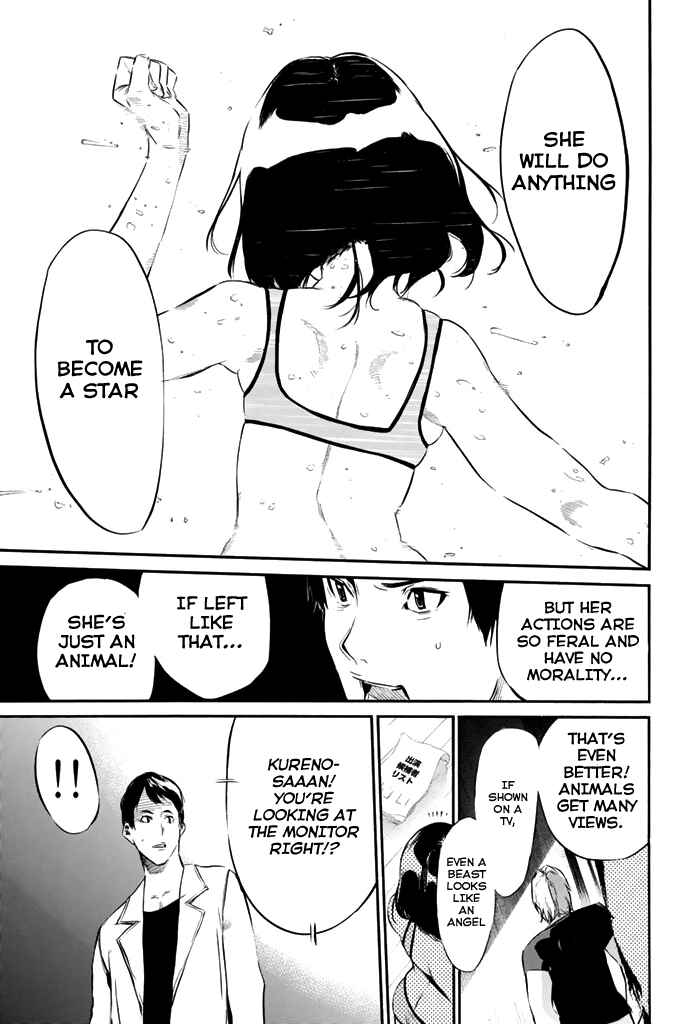 Page 20 Chapter 71 AKB49: Renai Kinshi Jourei