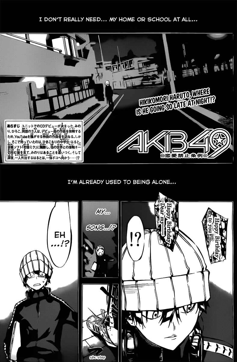 Page 2 Chapter 60 AKB49: Renai Kinshi Jourei