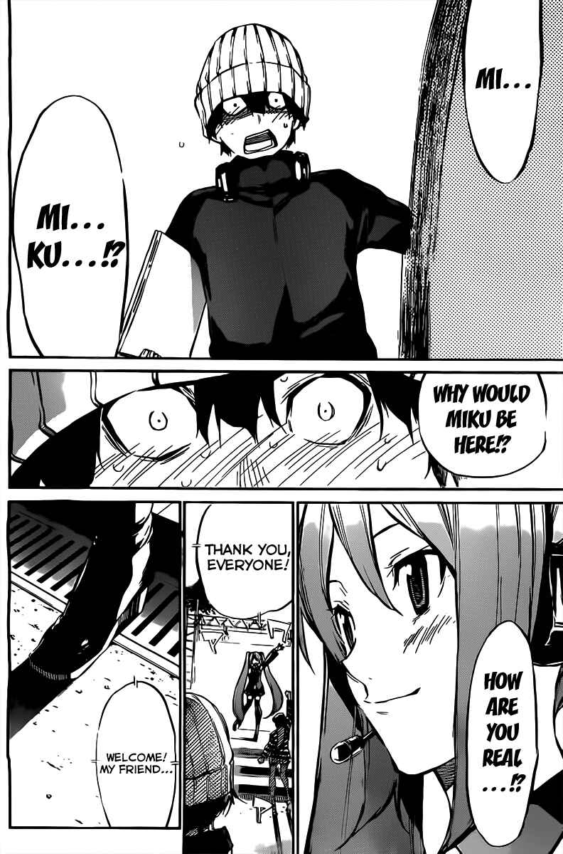 Page 7 Chapter 60 AKB49: Renai Kinshi Jourei