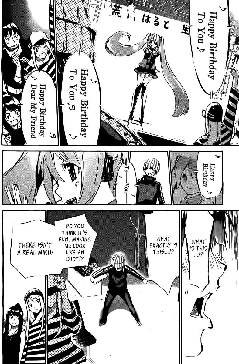 Page 9 Chapter 60 AKB49: Renai Kinshi Jourei