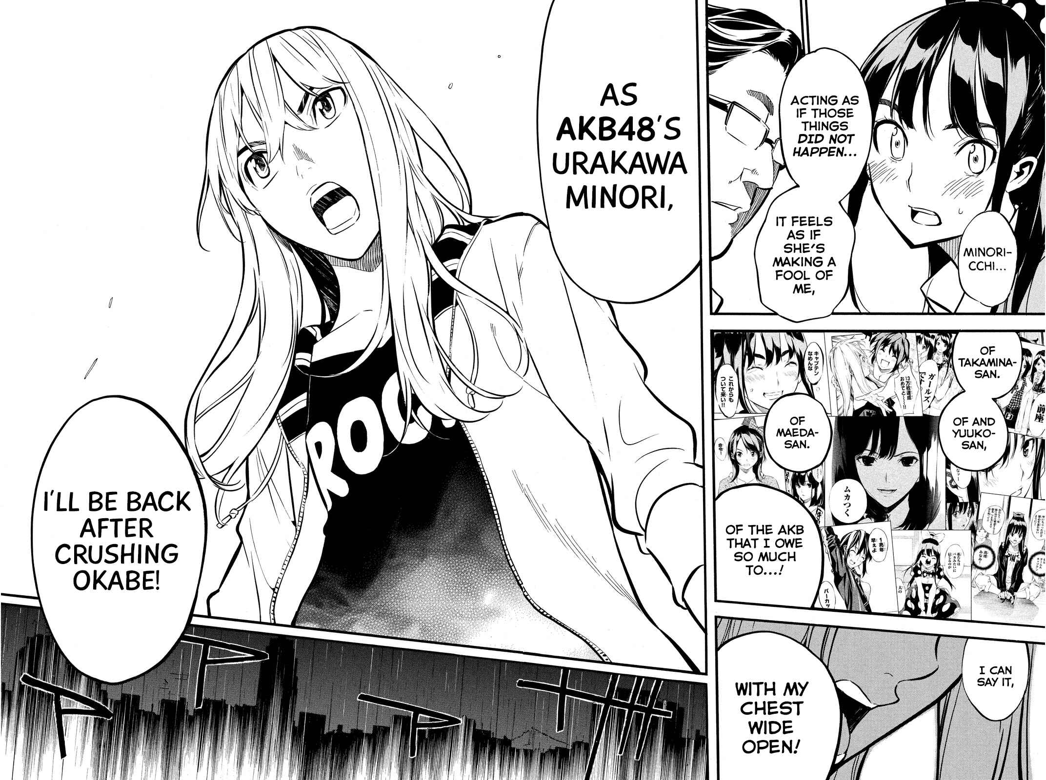 Page 11 Chapter 239 AKB49: Renai Kinshi Jourei