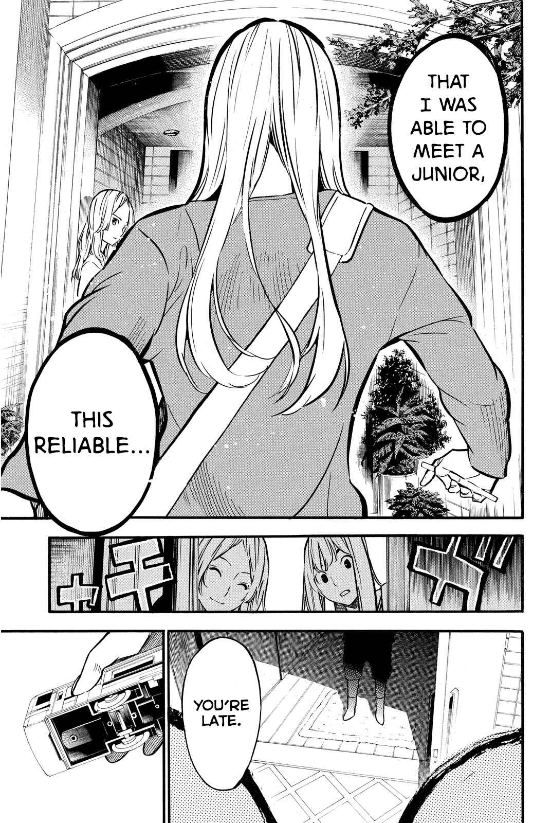 Page 19 Chapter 239 AKB49: Renai Kinshi Jourei