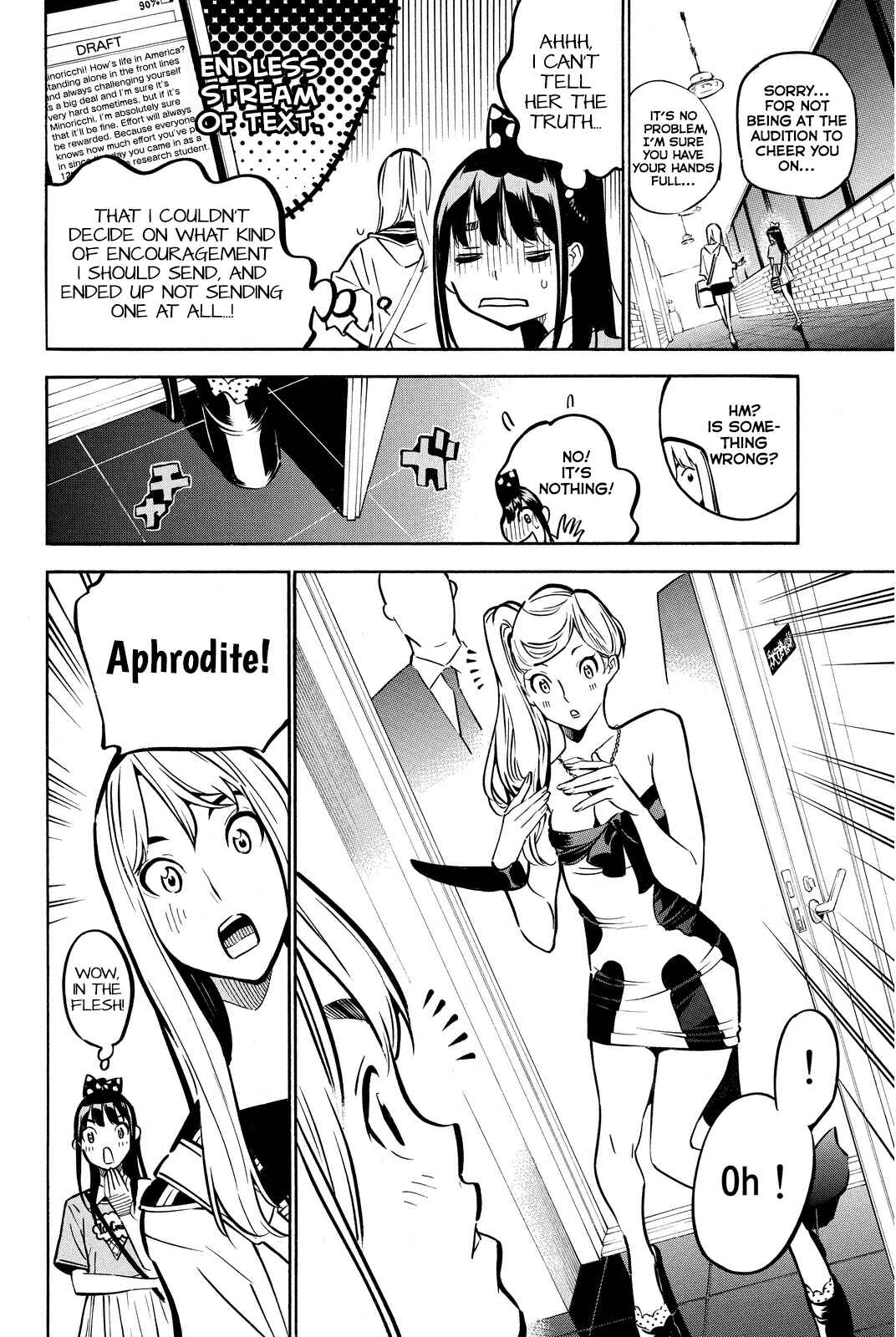 Page 5 Chapter 239 AKB49: Renai Kinshi Jourei