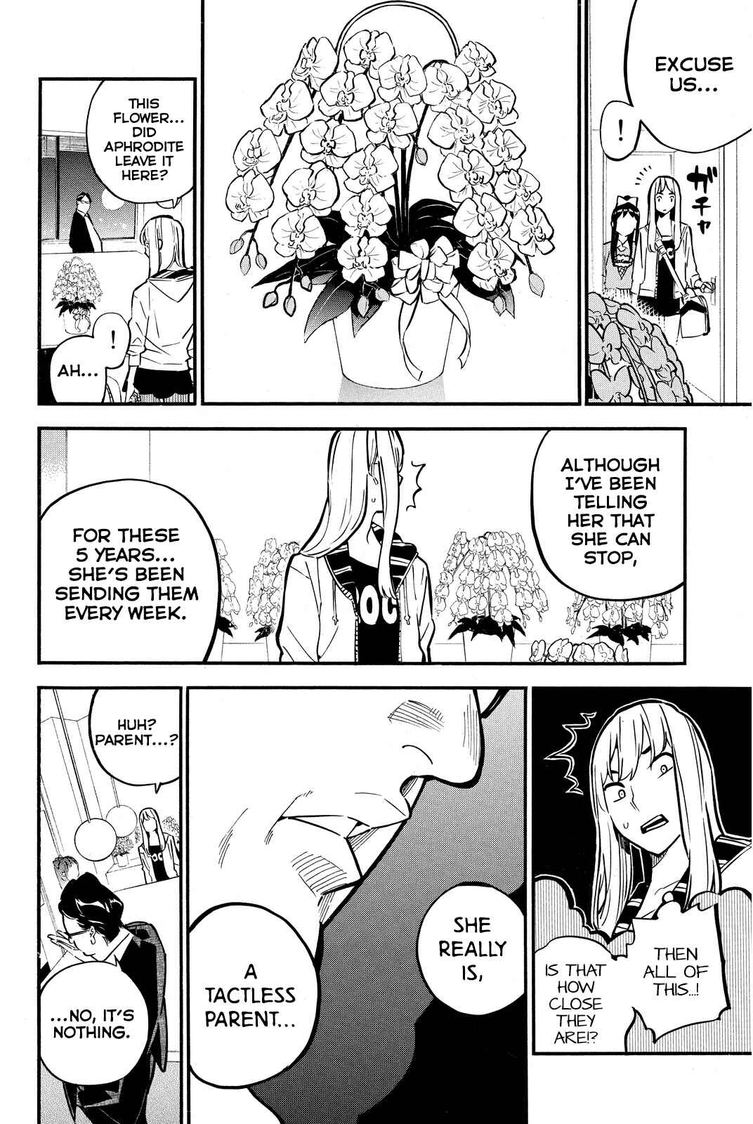 Page 7 Chapter 239 AKB49: Renai Kinshi Jourei