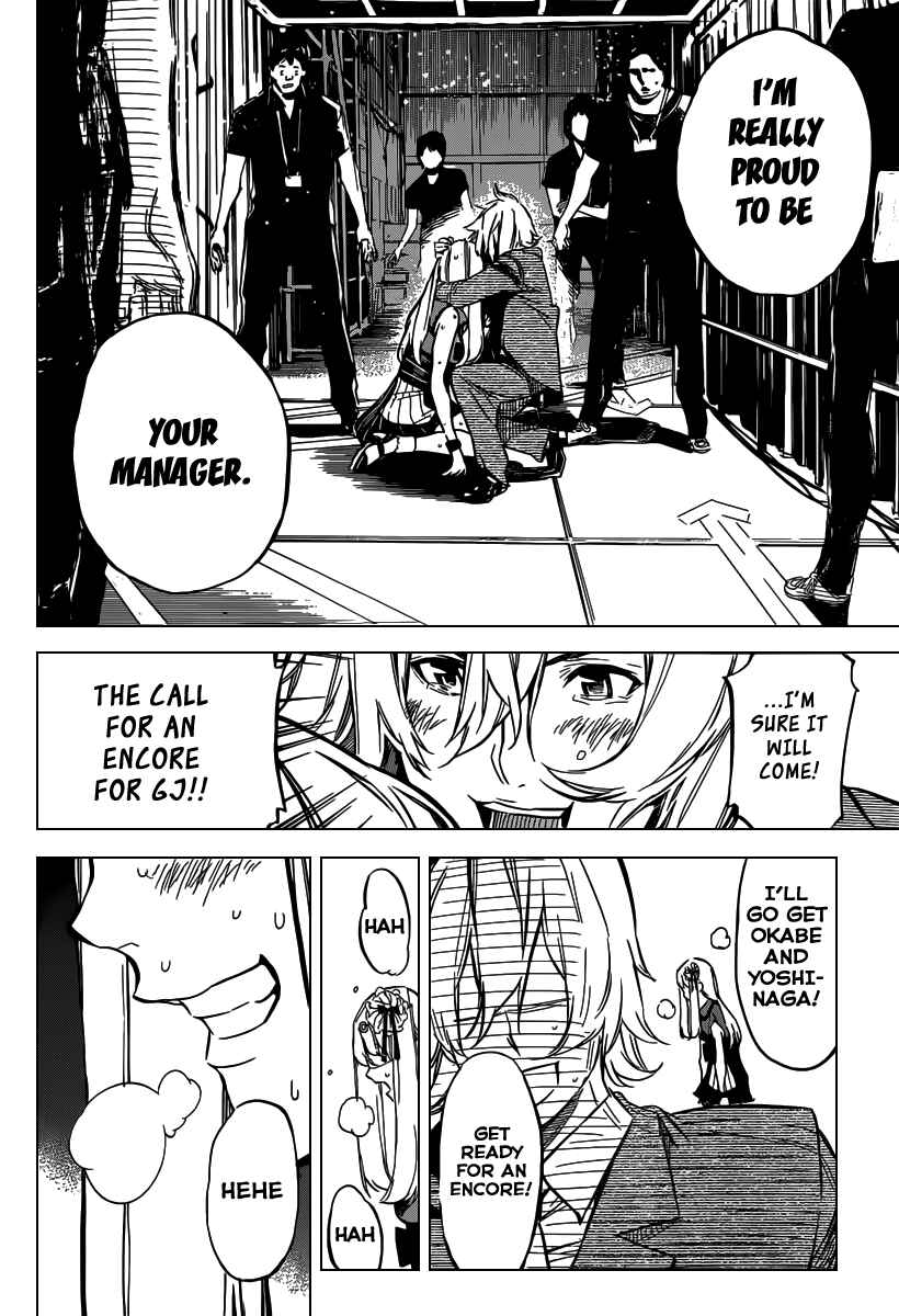 Page 16 Chapter 92 AKB49: Renai Kinshi Jourei