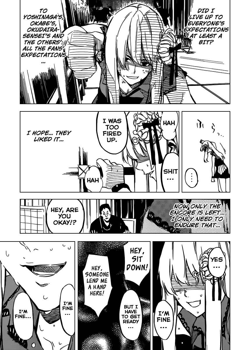 Page 17 Chapter 92 AKB49: Renai Kinshi Jourei