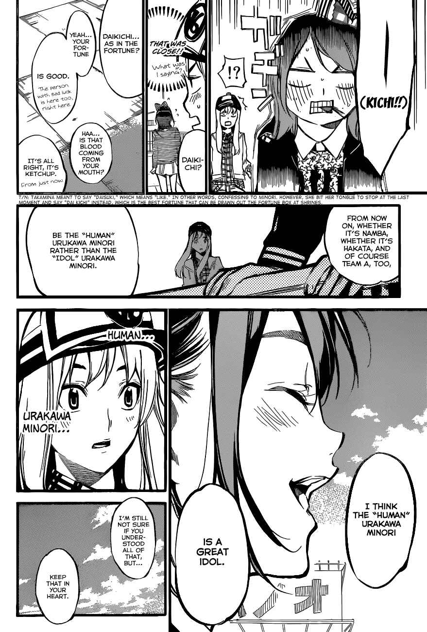 Page 13 Chapter 141 AKB49: Renai Kinshi Jourei