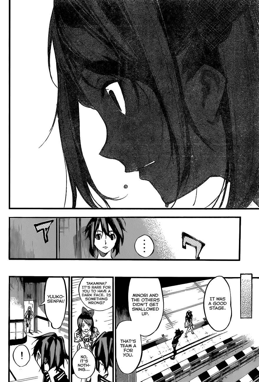 Page 15 Chapter 141 AKB49: Renai Kinshi Jourei
