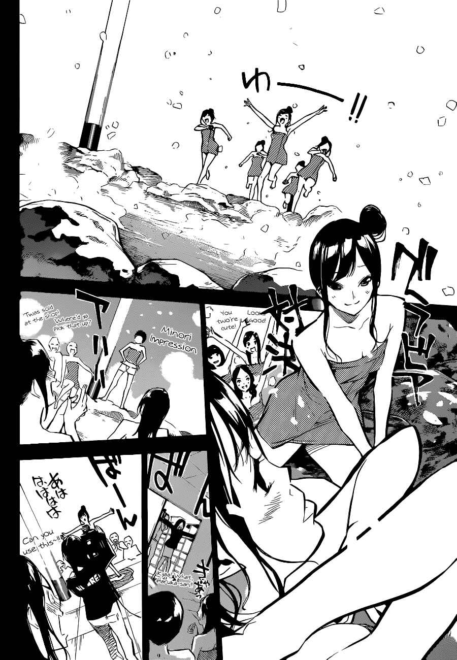 Page 19 Chapter 149 AKB49: Renai Kinshi Jourei